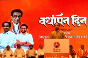 महाराष्ट्र में सियासी तापमान हाई, स्थापना दिवस पर छाया ‘ऑपरेशन टाइगर’ Political temperature soars in Maharashtra; 'Operation Tiger' dominates Foundation Day.
